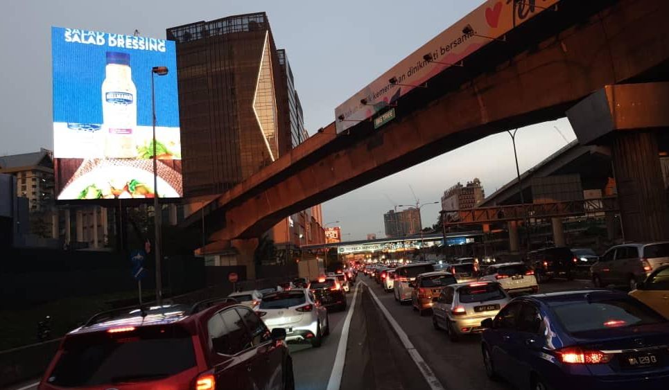Federal Highway gantry billboard