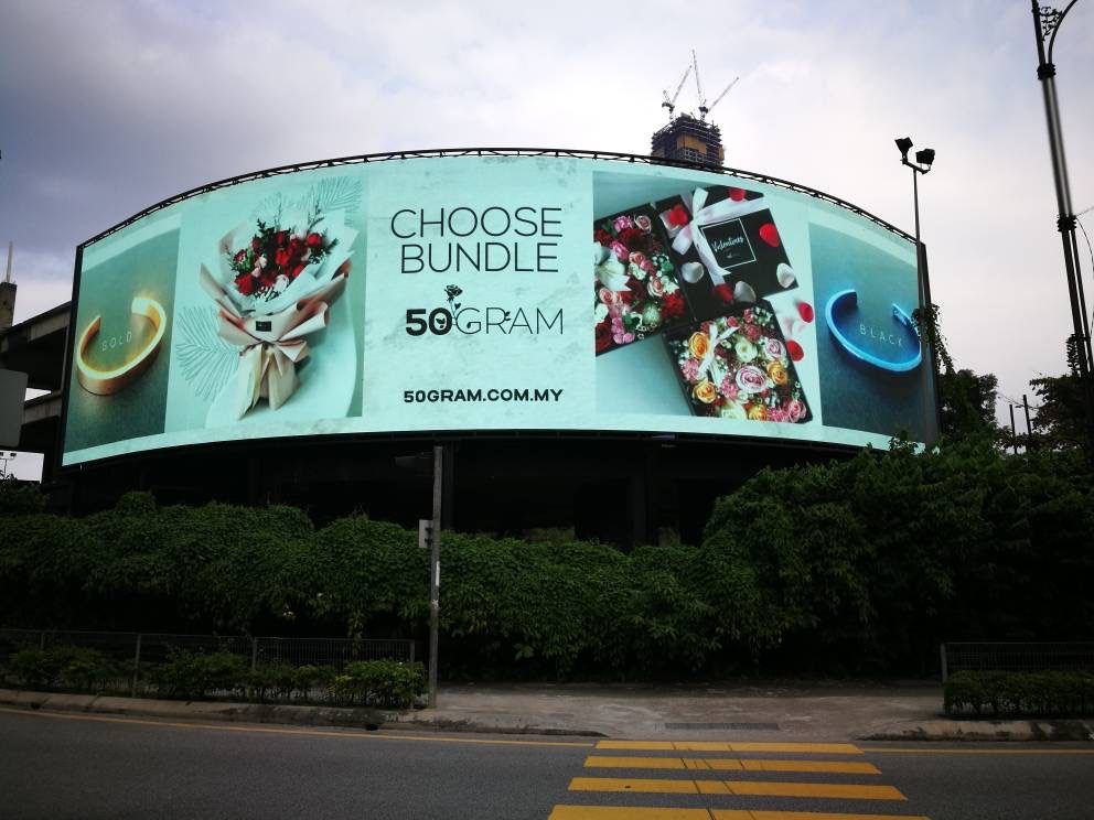 Jalan Imbi digital billboard